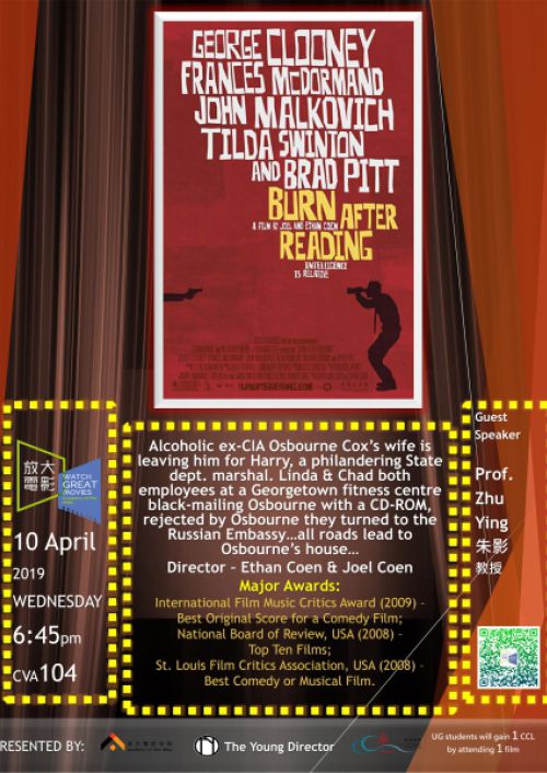 WRburnafterreading_2_0