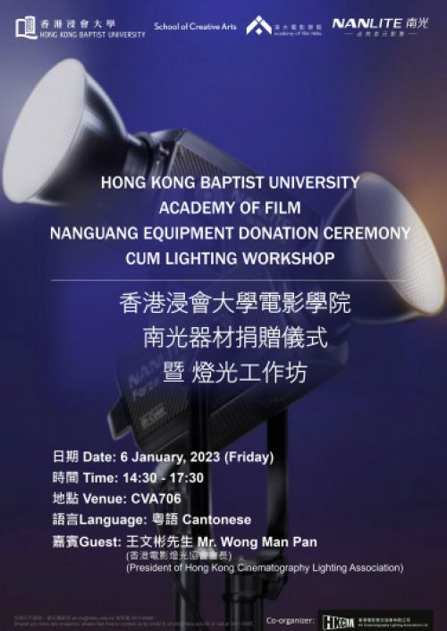 finalamendwebsiterevsied