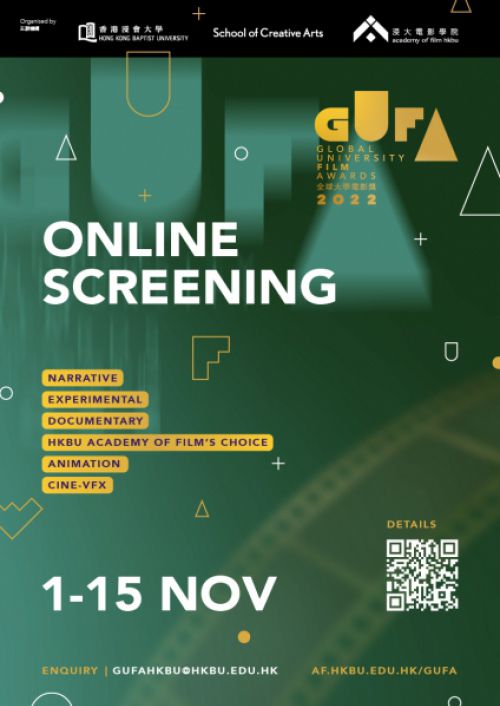 onlinescreeninggufa2022