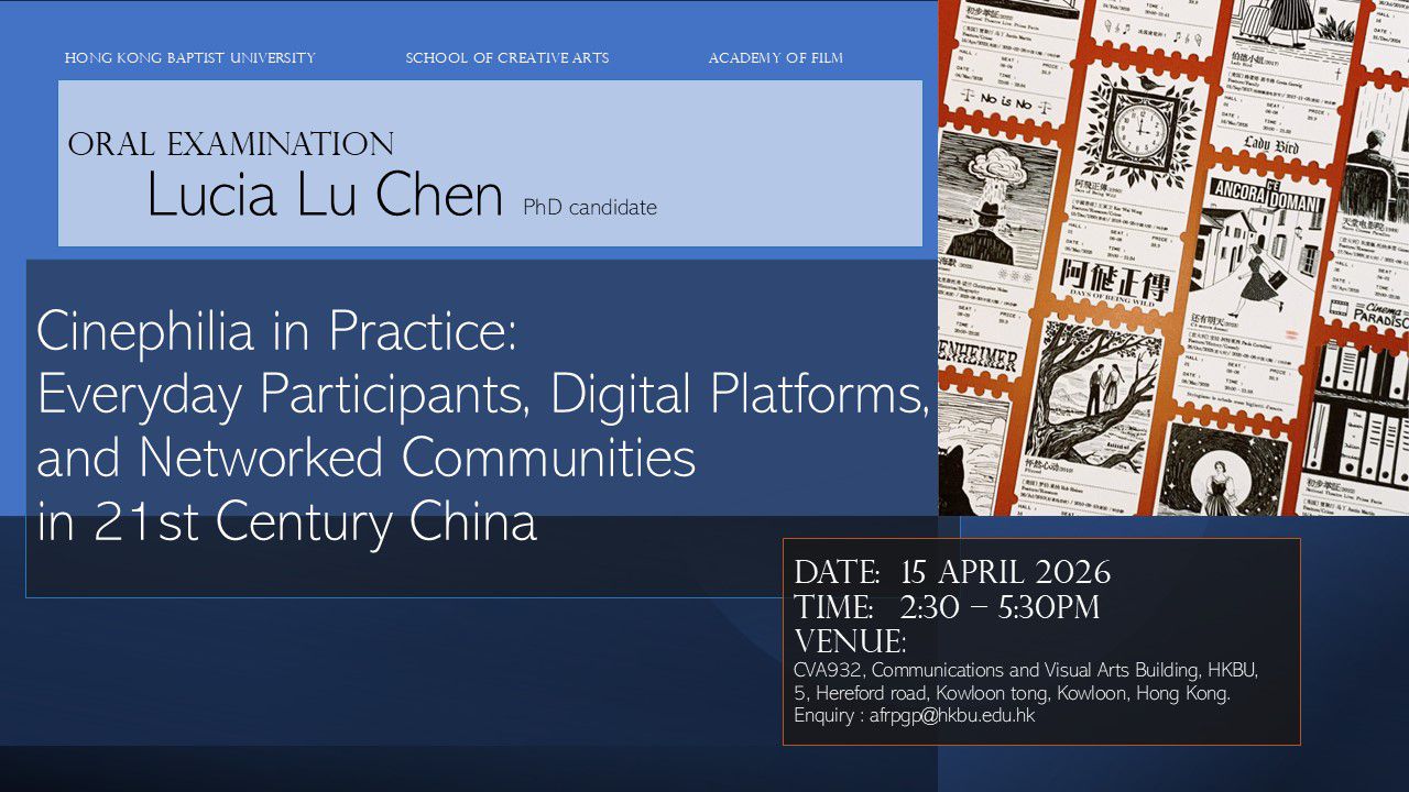 oral exam lucia lu chen