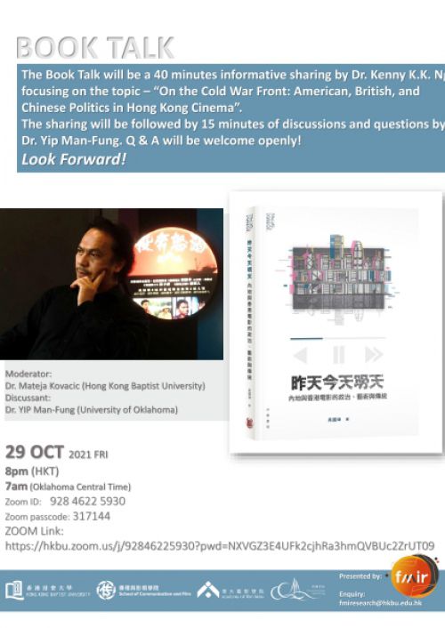 salternativekennybooktalk_0