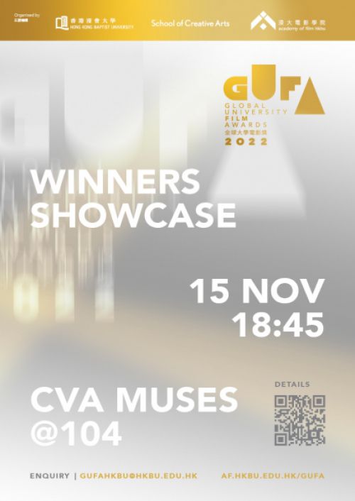 winnershowcasegufa