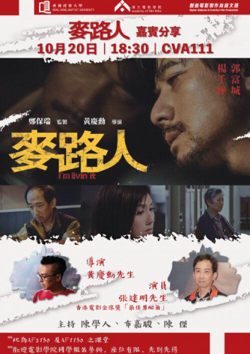 20201020_imlivinit_01-01