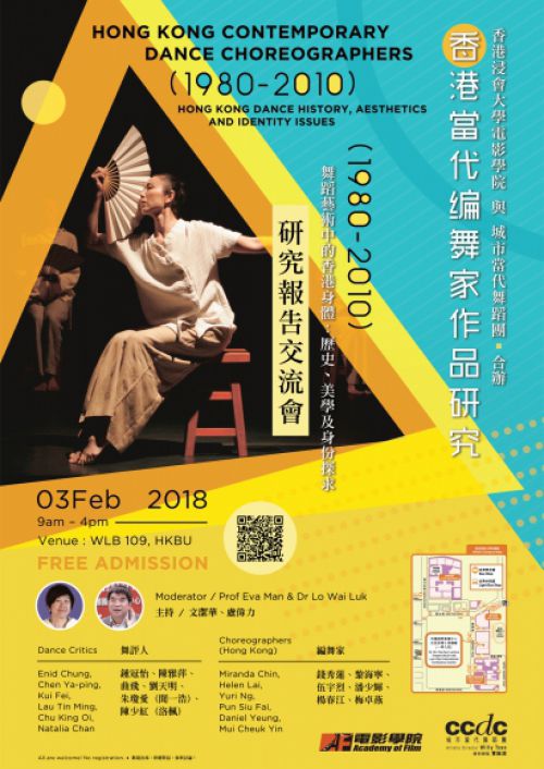 AFccdc-output-bleed_0