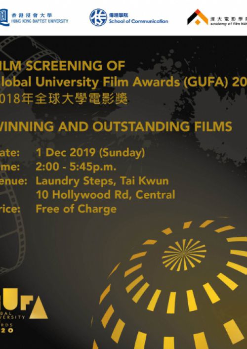 GUFA2018_Screening_FBKpost03_web