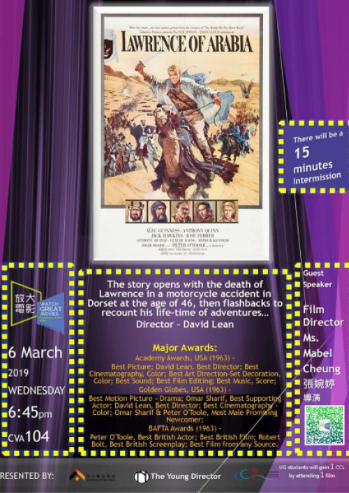 WRlawrenceofarabia_0