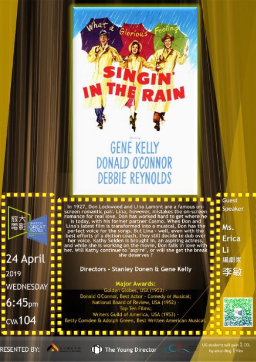 WRsingingintherain2_2