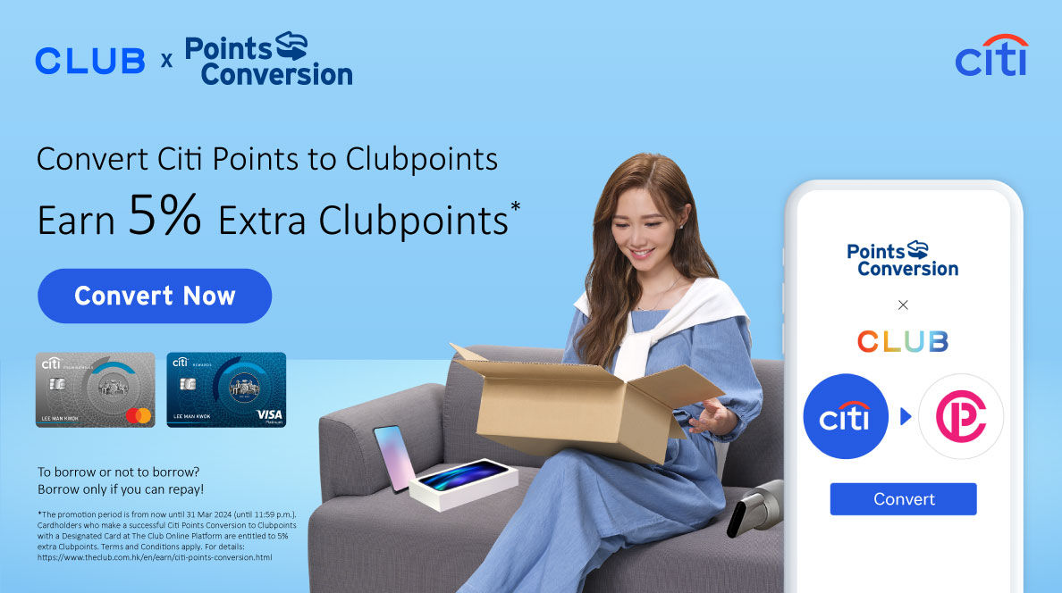 Citi Points Conversion