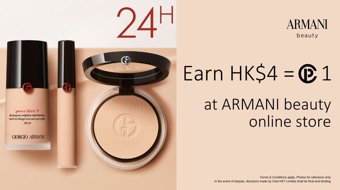 Armani Beauty online store Earn HK 4 Clubpoints1 The Club