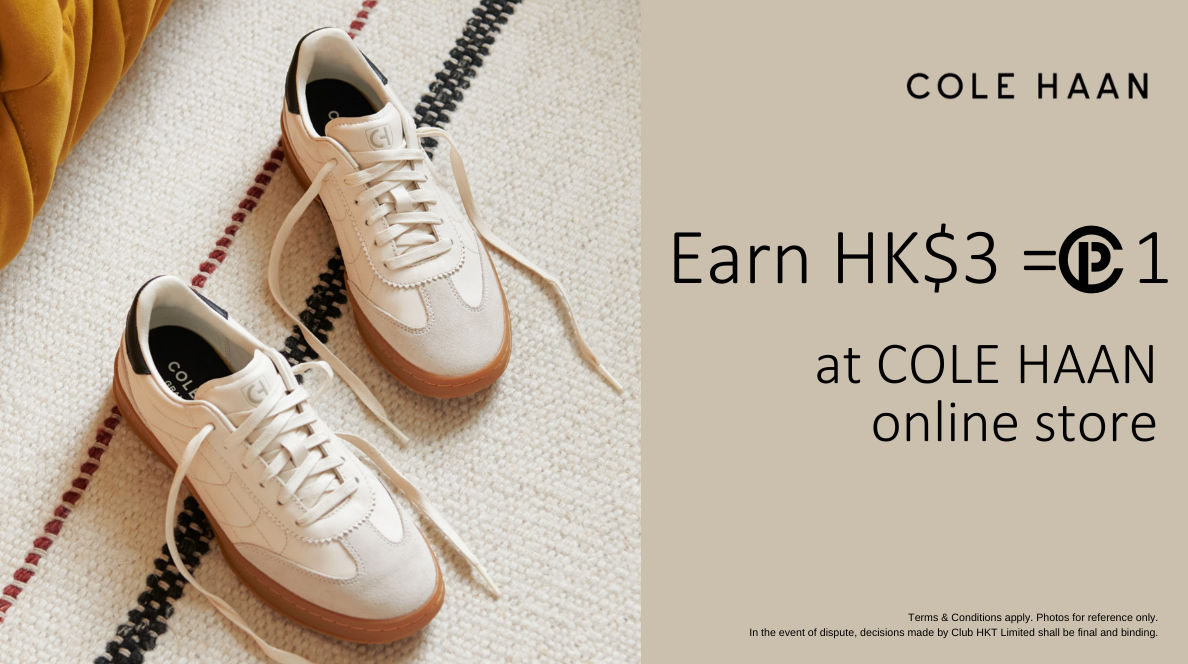 Cole haan website hotsell