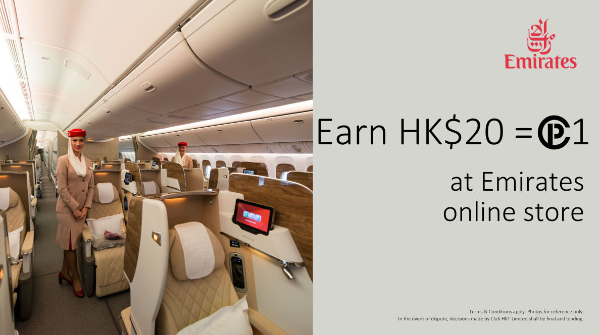 Emirates - Earn Clubpoints