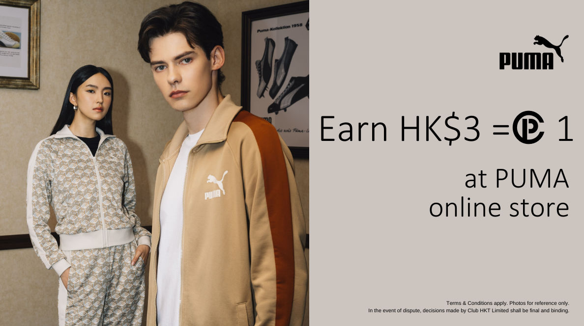 Puma online hot sale store hk