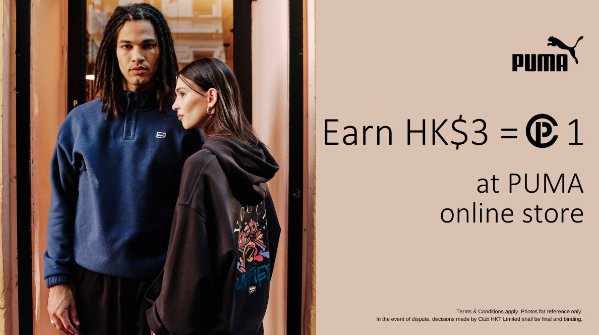 PUMA Hong Kong online store Earn HK 3 Clubpoints1 The Club