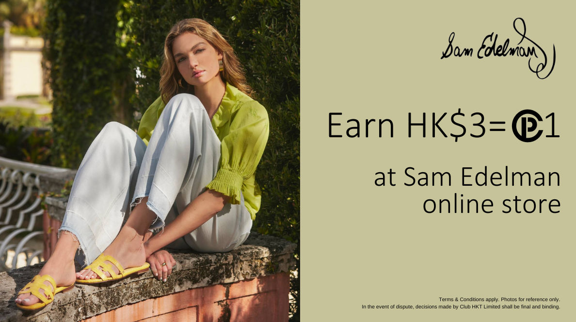 Sam edelman online hotsell