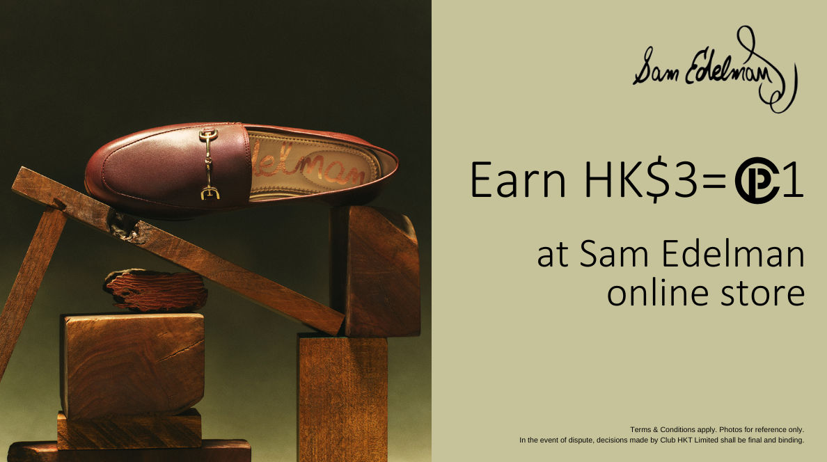 Sam Edelman online store: Earn HK$3 = :P:1