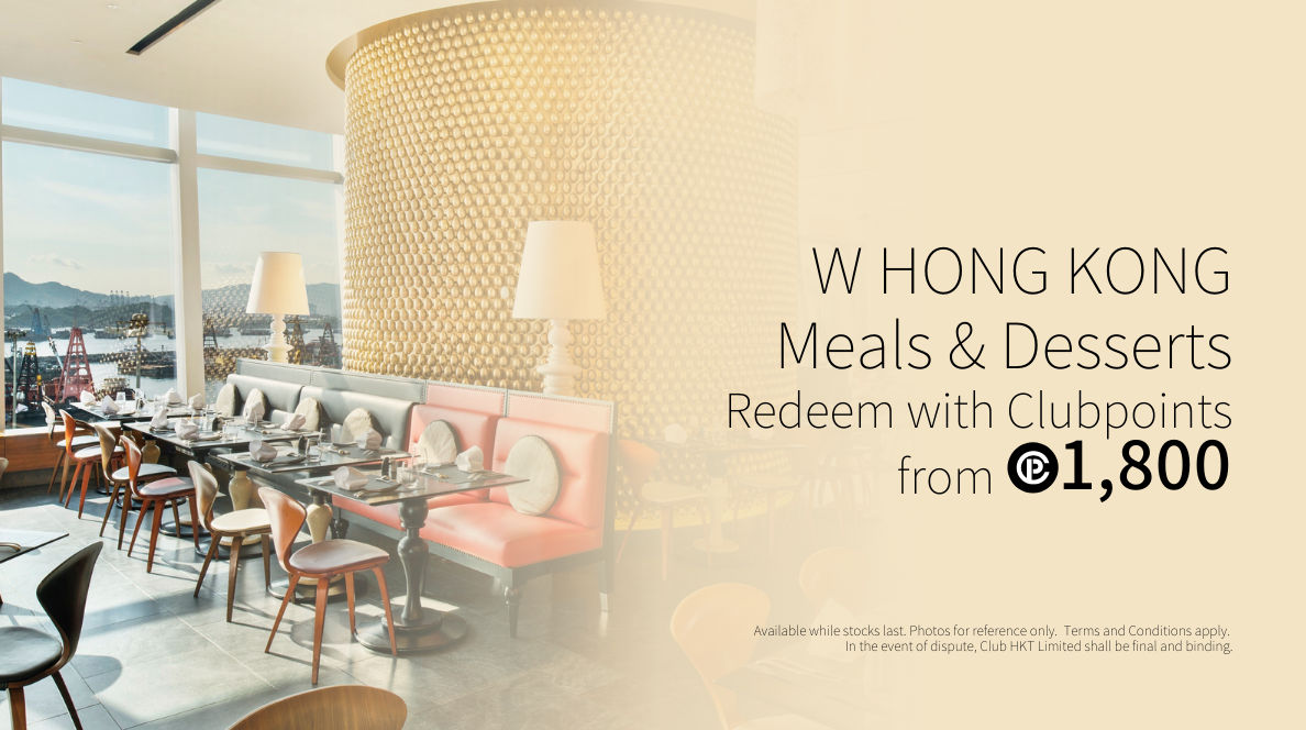 Dining & Experience | The Club - Shopping