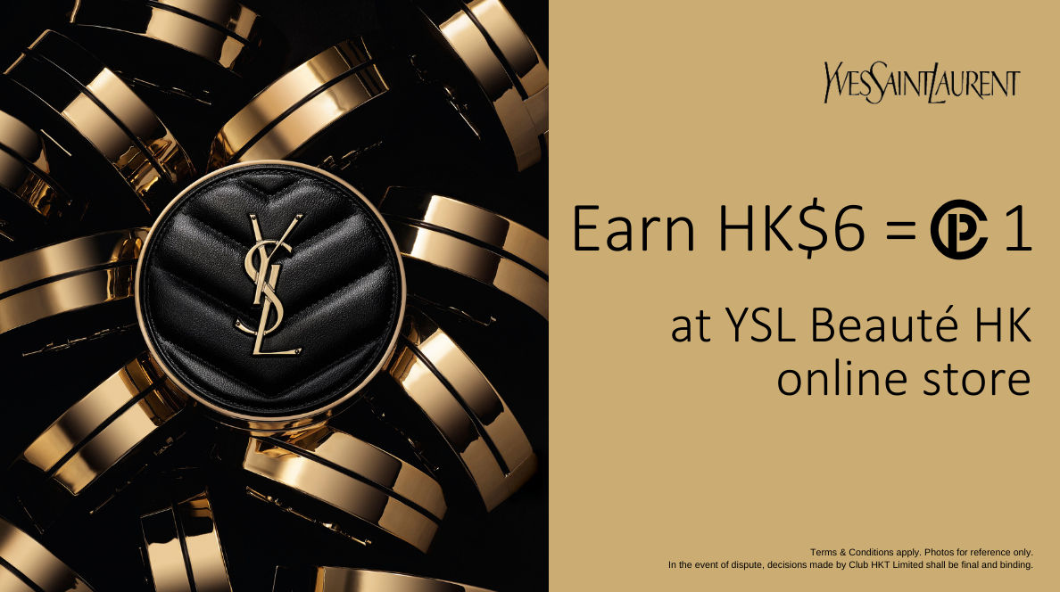 YSL Beauté Hong Kong eShop