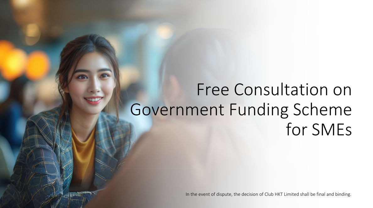24/7 Online Shopping Platform | SME Digital Transformation | Government ...