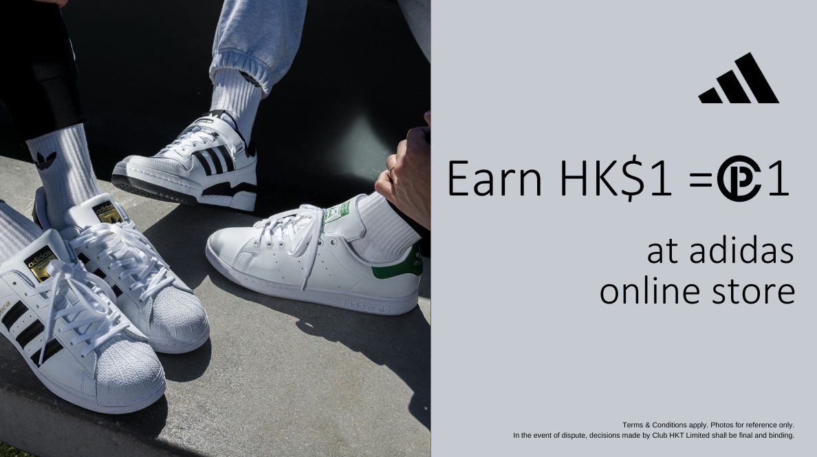 adidas Earn Clubpoints