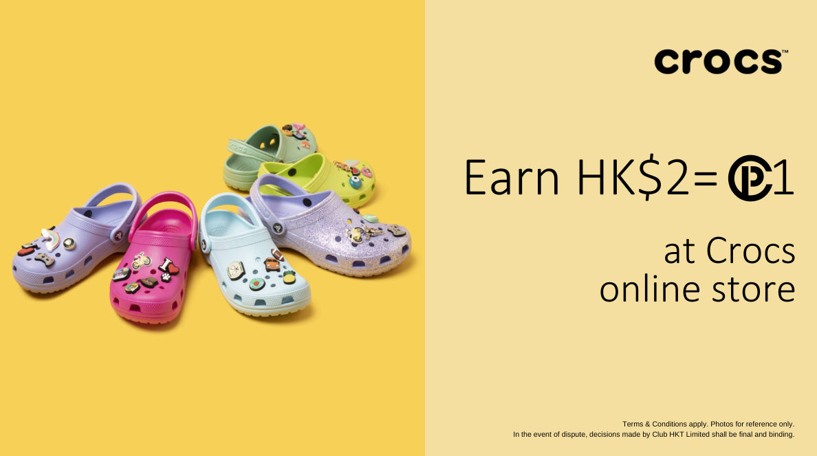 Crocs official online store