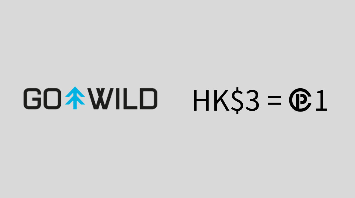 GO WILD online store: Earn HK$3 = :P:1