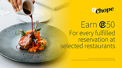 Chope Double Clubpoints Offer