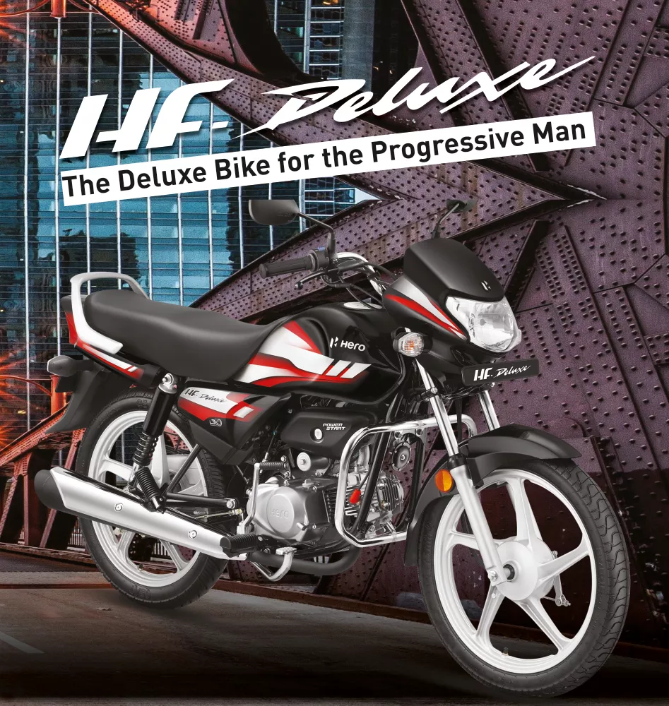 hf-deluxe