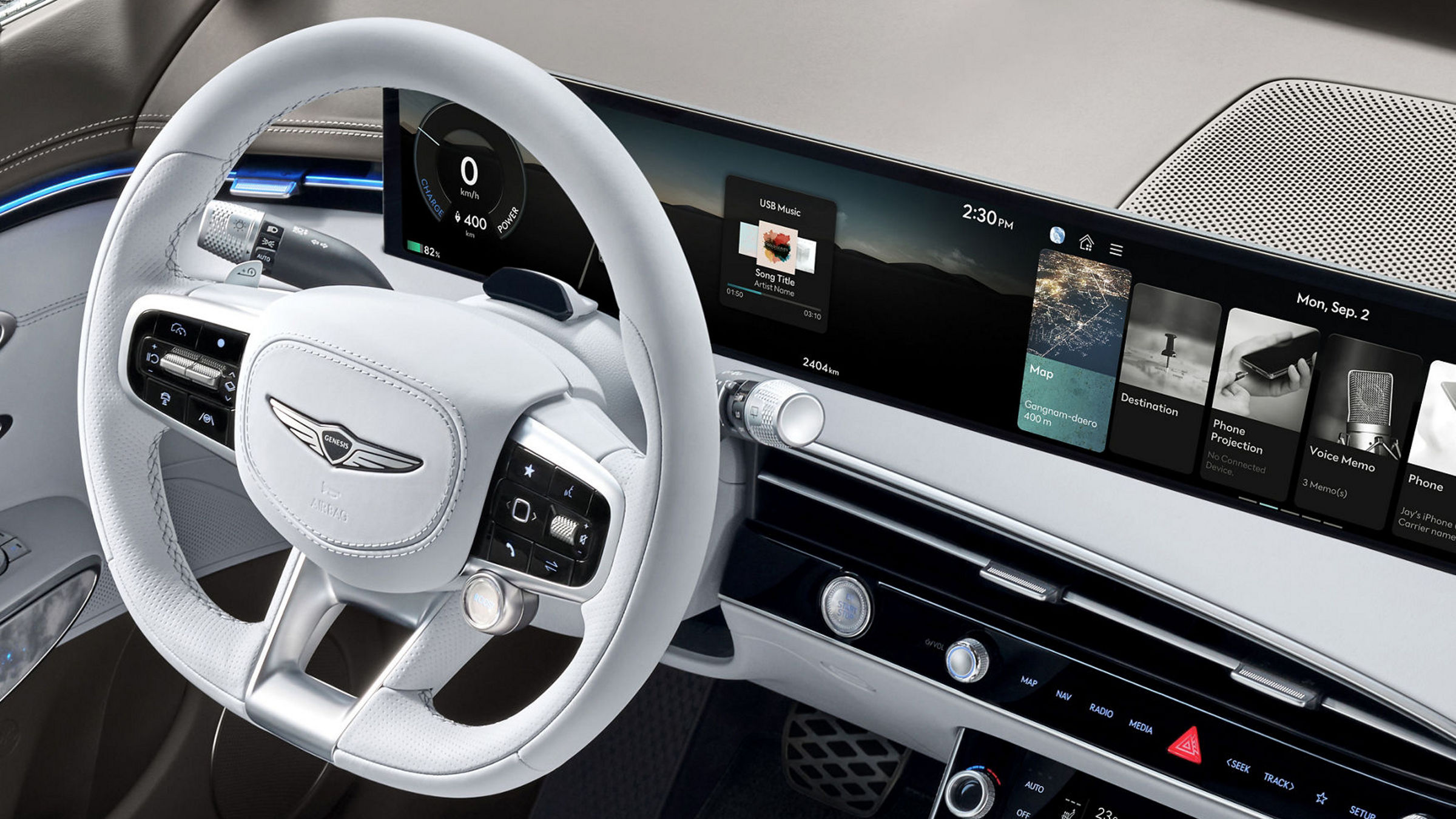 El interior del área de conducción combina los colores azul océano y blanco glaciar.