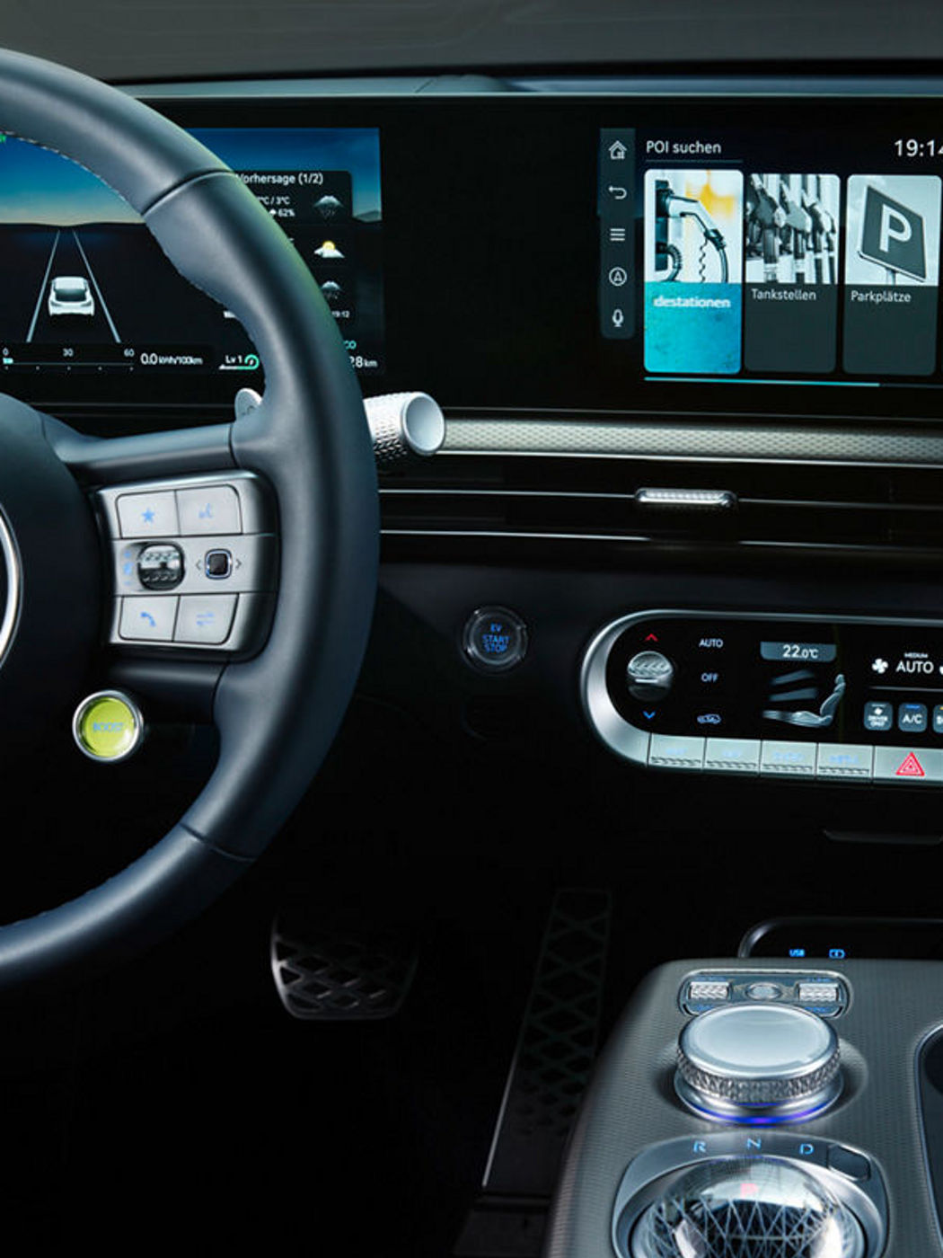 A video showing the face recognition sensor in action, unlocking the car with a look, eliminating the need to carry car keys while traveling light.