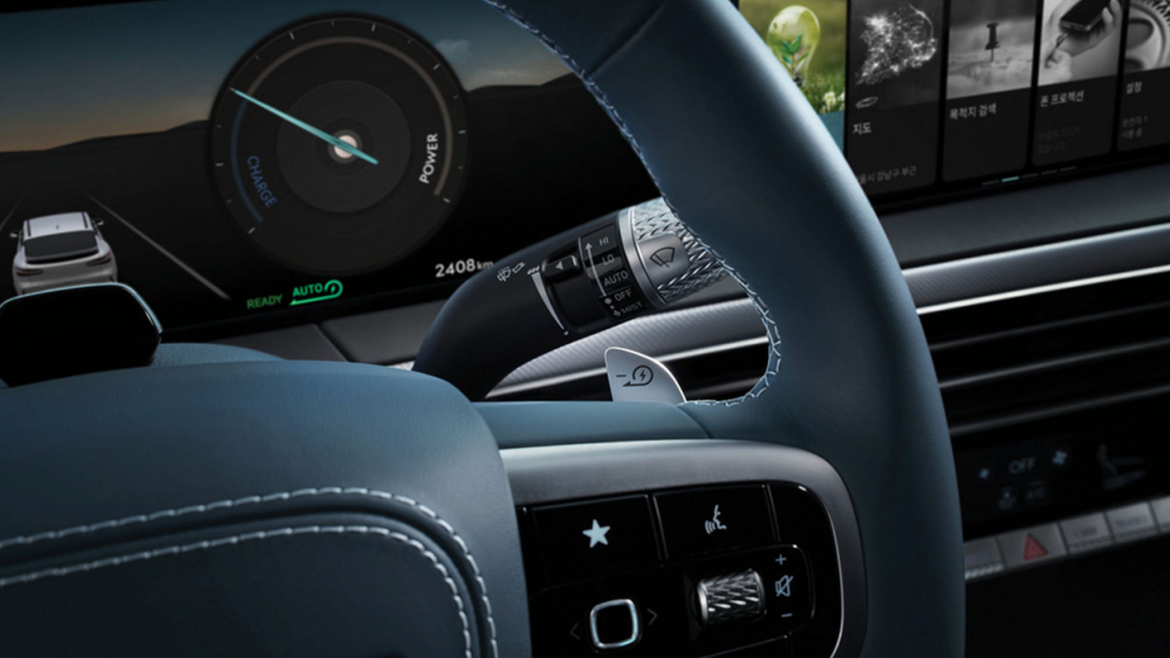 Diagram illustrating the Genesis GV60 EV's Regenerative Braking System for efficient energy recovery