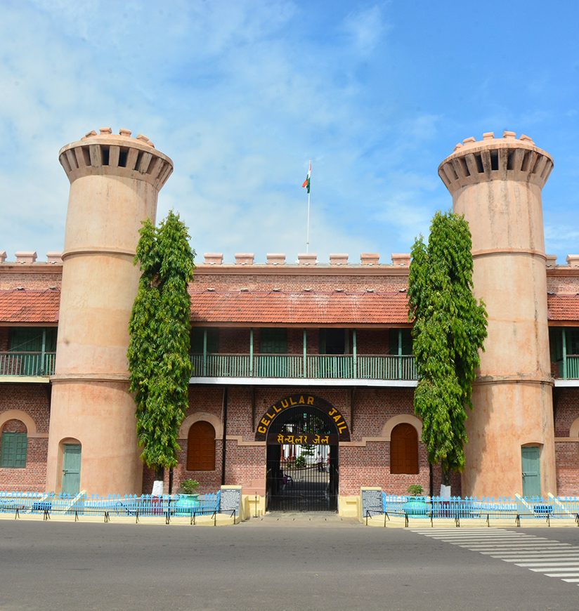 1-cellular-jail-port-blair-andaman-and-nicobar-islands-city-ff.jpg