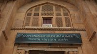 1-government-museum-ajmer-1-attr-hero