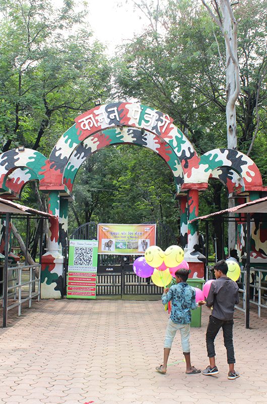 1-kanan-pendari-zoo-park-and-botanical-garden-bilaspur-chhattisgarh-attr-nearby