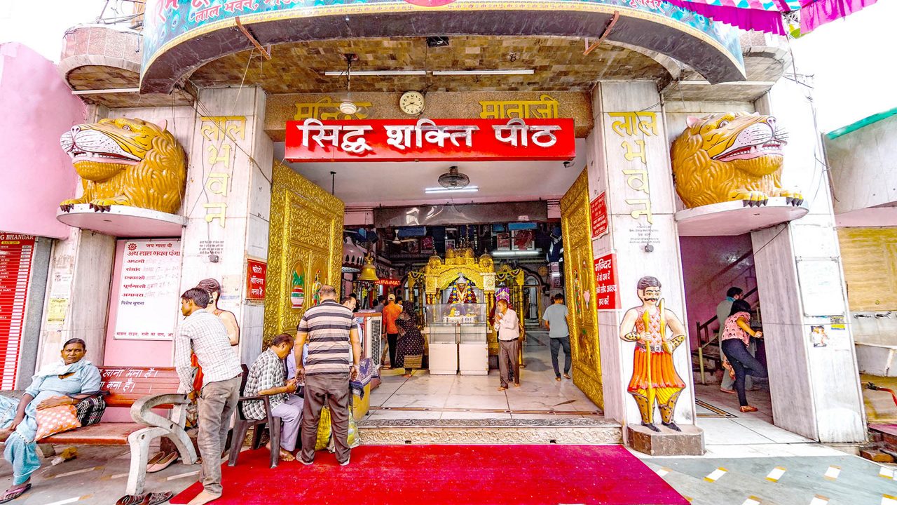 1-mata-lal-devi-temple-amritsar-punjab-attr-hero