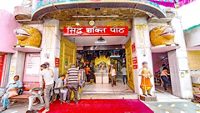 1-mata-lal-devi-temple-amritsar-punjab-attr-hero