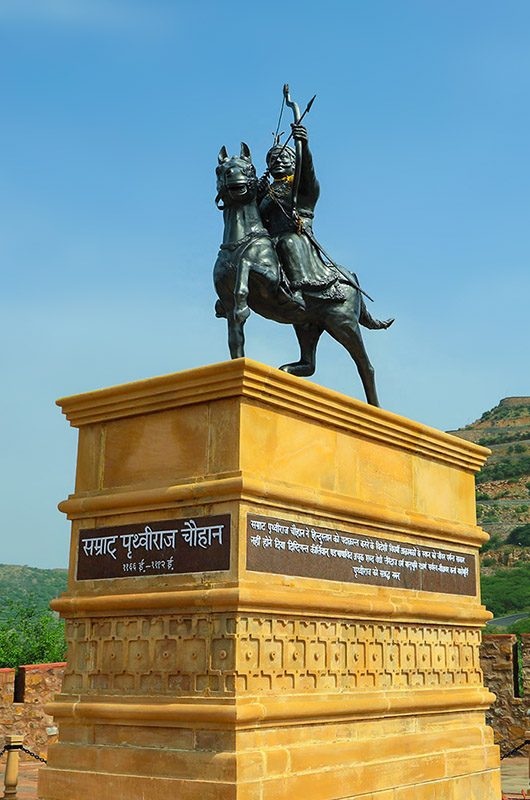 1-prithviraj-smarak-ajmer-rajasthan-attr-nearby