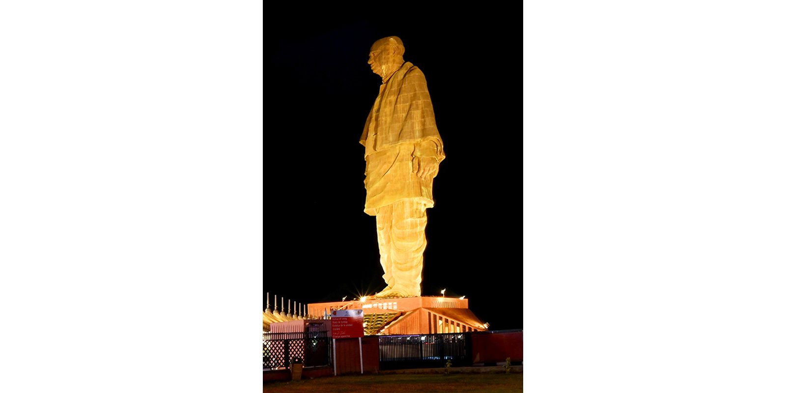 Gujarat