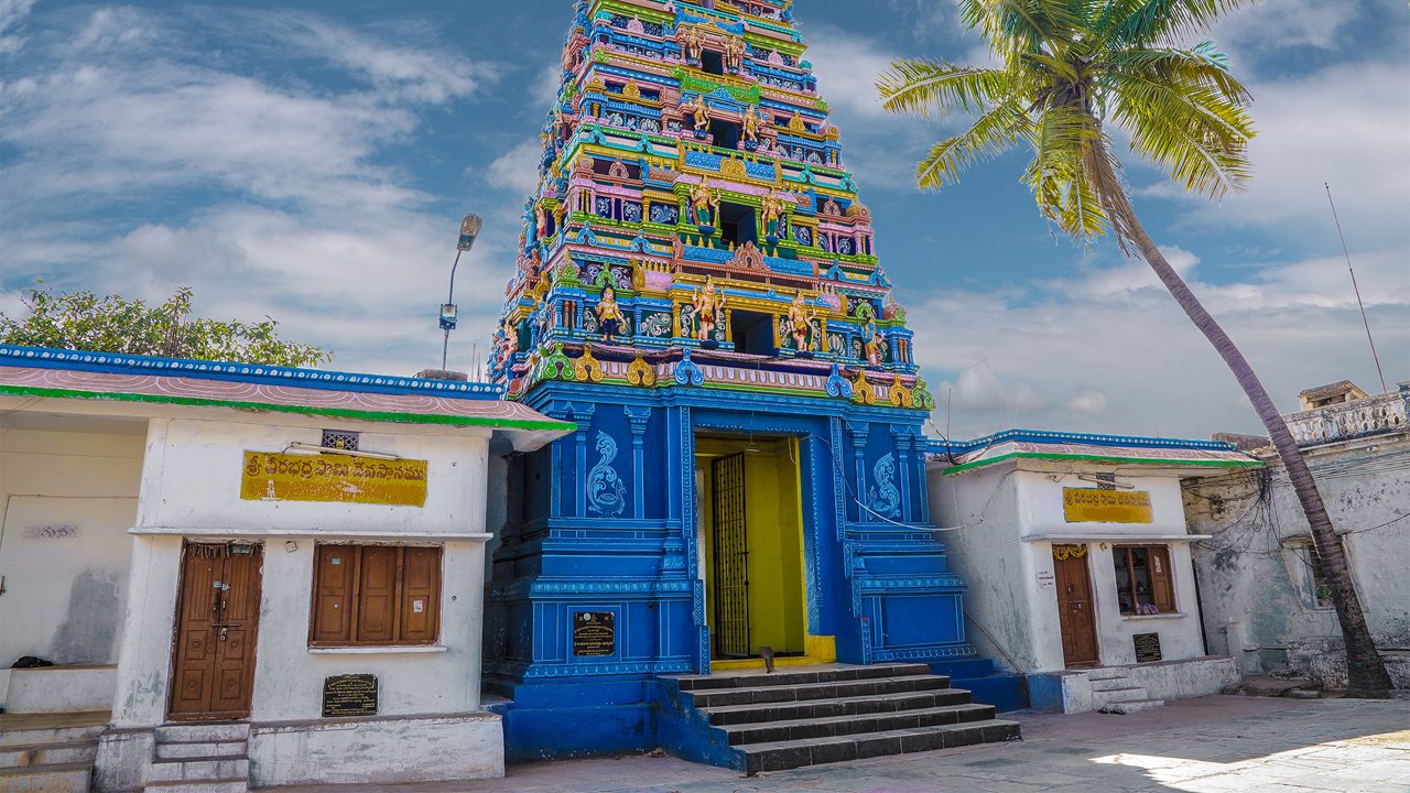 veerabhadra-swamy-temple-telangana-andhra-pradesh-state-hero