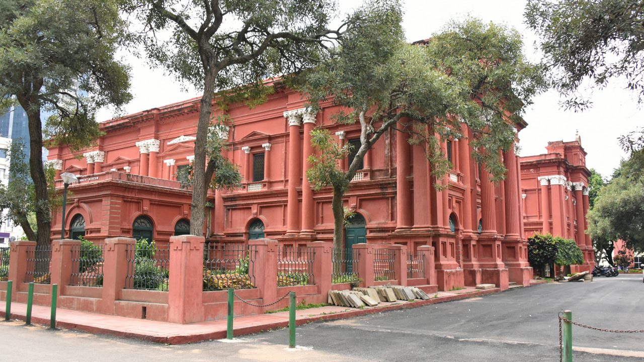 Venkatappa Art Gallery, Bangalore, Karnataka, India