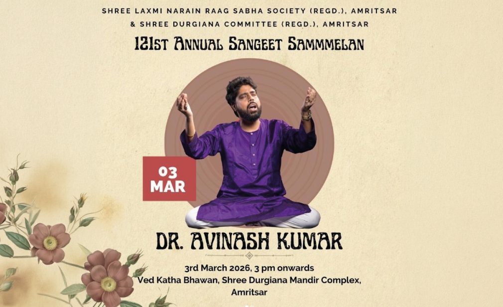 1034-26 Raag Sammelan, Amritsar-March