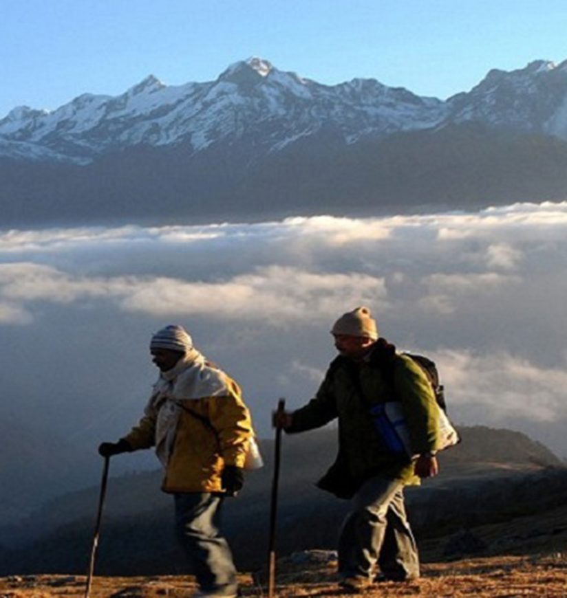 Mountaineering Training Institute