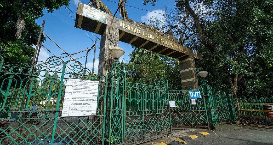 Mumbai-Zoo