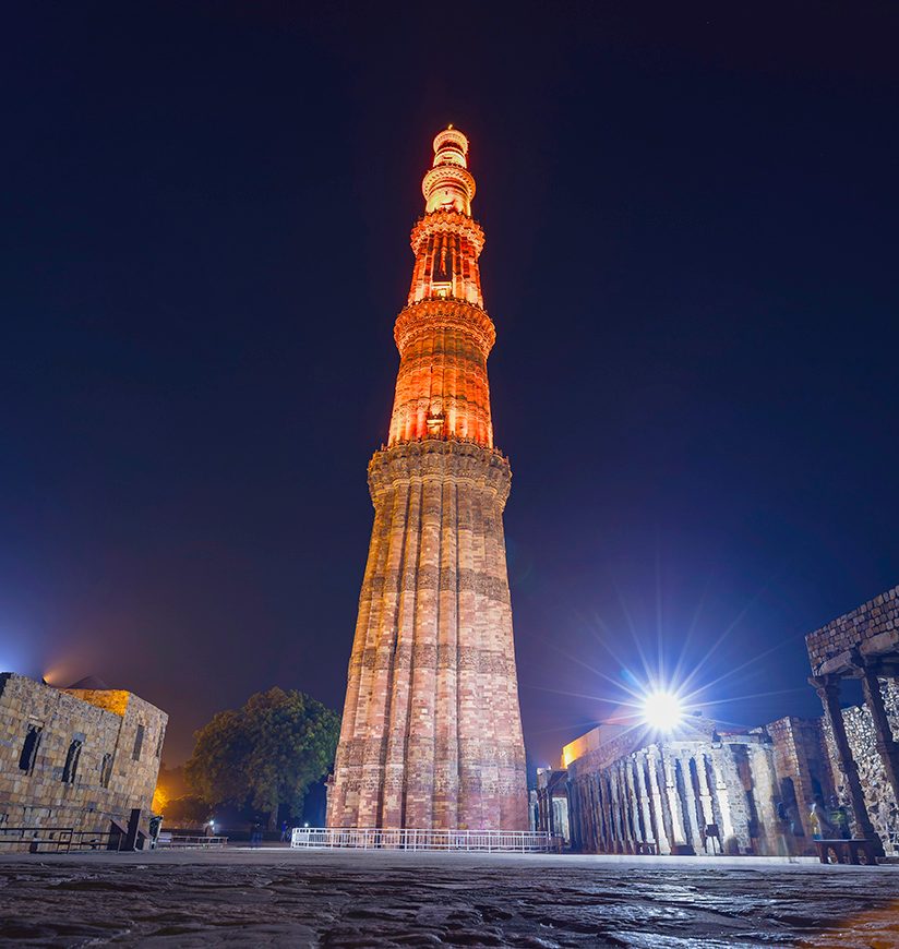 qutab-minar-delhi-city-ff