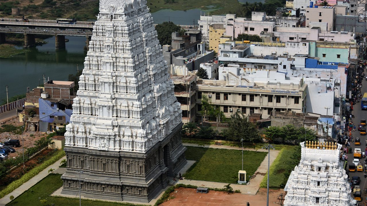 Srikalahasti Temple,Andhra Pradesh, India