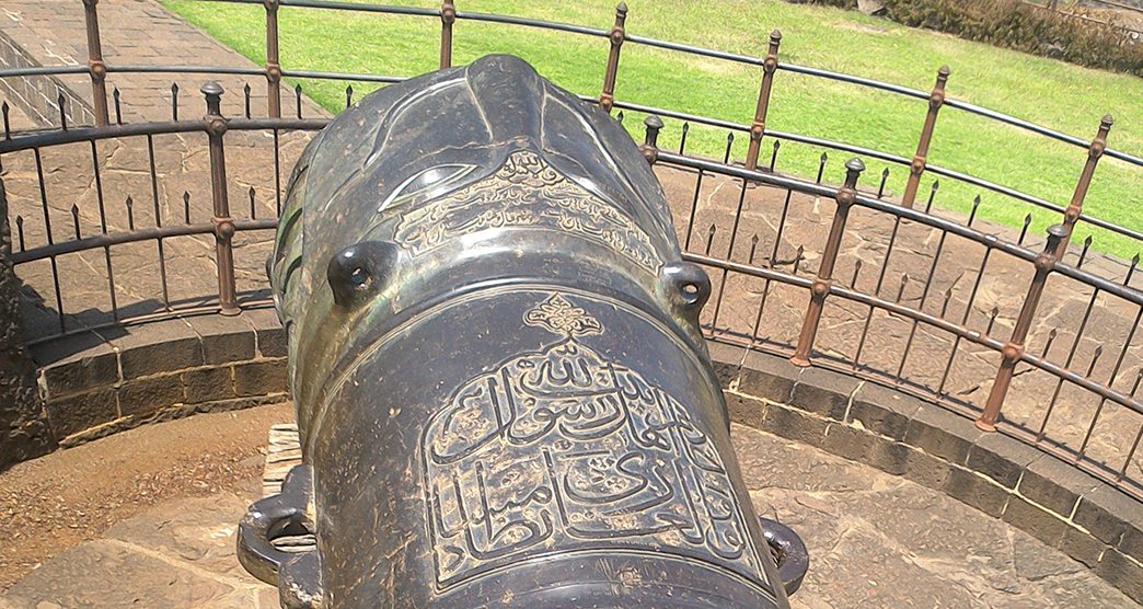 malik-e-maidan cannon bijapur