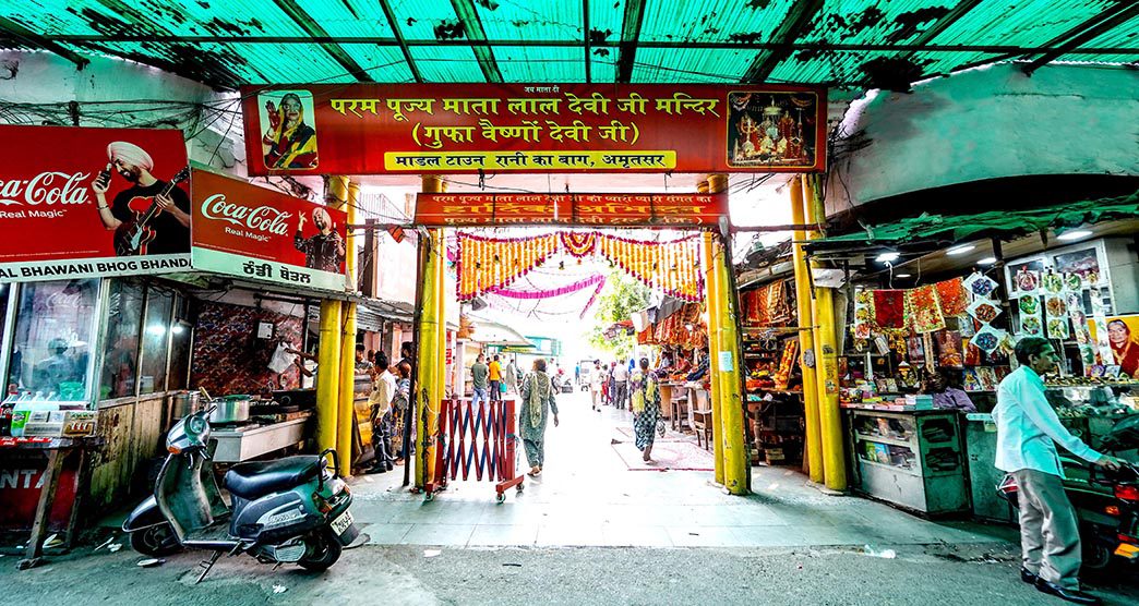 Mata-Lal-Devi-Temple