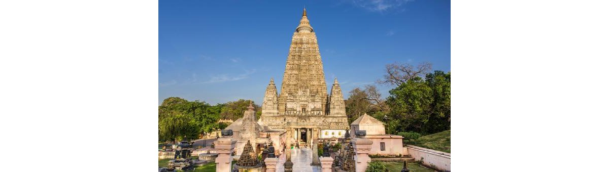 A spiritual travel guide to Gaya