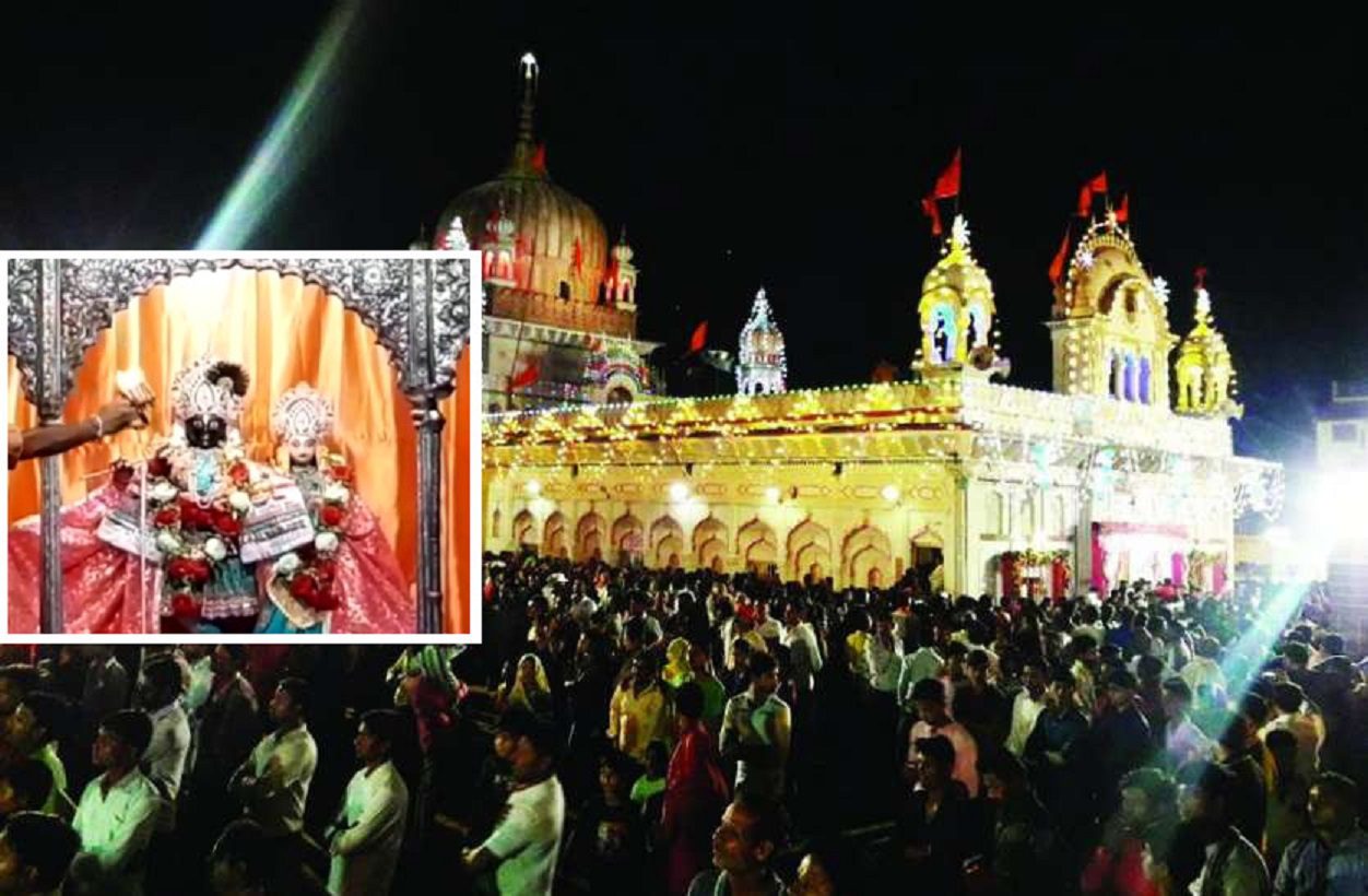 Bhakti parv 2