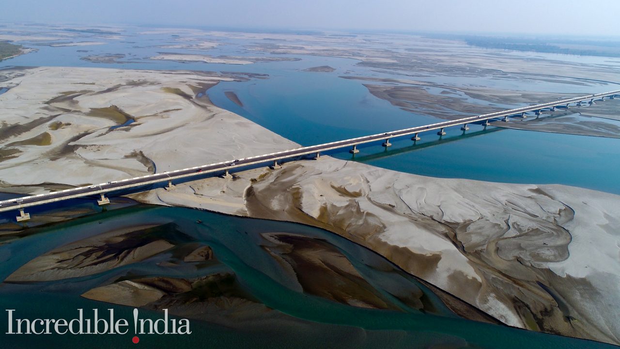 Bhupen Hazarika Setu