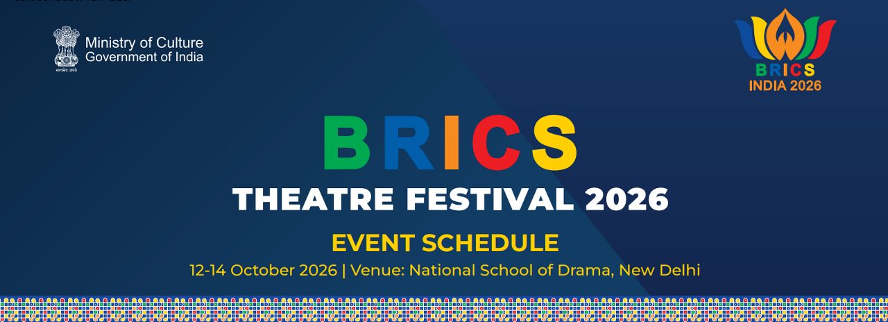 brics-festivals-2026